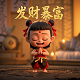 瓦力工厂机器人编程教育